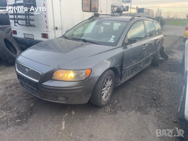 Волво в50/Volvo v50 1.6hdi 110к.с 2007г на части., снимка 2 - Автомобили и джипове - 54398797