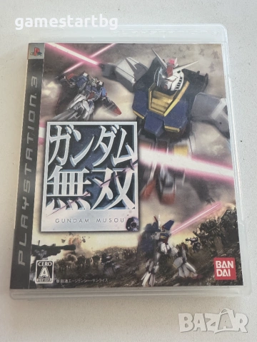 Gundam Musou за Playstation 3(PS3)