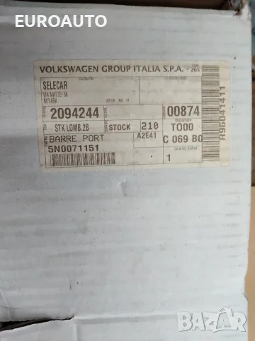 Чисто нов оригинален неизползван багажник за Фолксваген Тигуан/Шаран Volkswagen Tiguan/Sharan, снимка 6 - Аксесоари и консумативи - 55573824