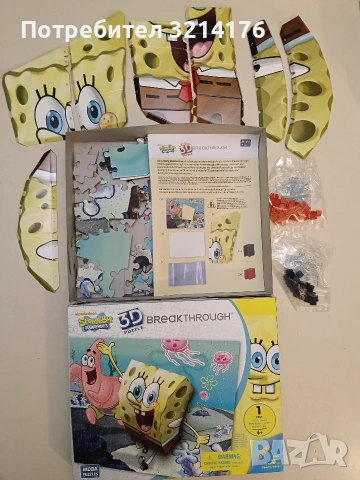 Breakthrough 3D Puzzle Spongebob squarepants -1 50690 (6+), снимка 5 - Пъзели - 54676730