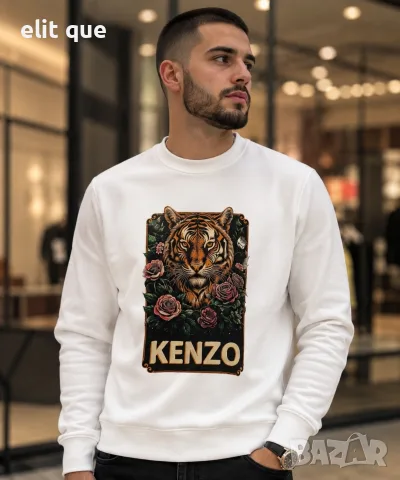 мъжки блузи kenzo , снимка 2 - Блузи - 55675748
