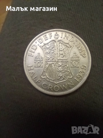 1/2 крона 1939 Великобритания сребро