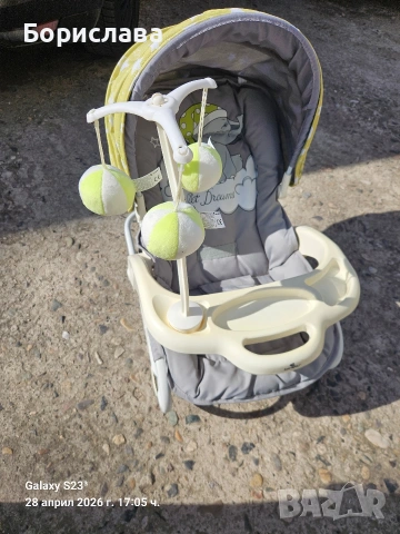 Бебешко столче/люлка