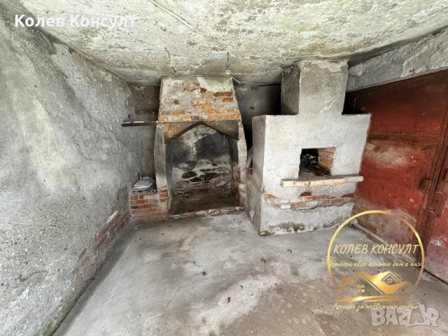 Къща град Симеоновград ,област Хасково, снимка 4 - Етаж от къща - 54266246