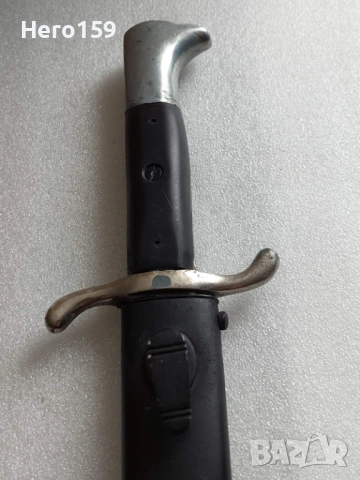 Немски параден пожарникарски офицерски кортик WW2