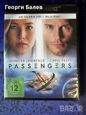 Passengers(Пътници) 4K Ultra HD Blu-ray с БГ субтитри