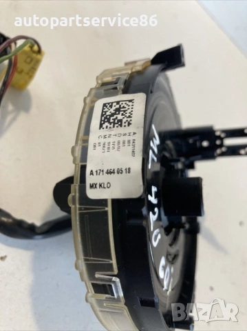 Скобен пръстен 420 CDI за Mercedes ML W164 (2007) A1714640518, снимка 2 - Части - 54077927