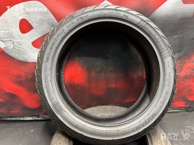 190 55 17, Мото гума, Dunlop Mutant, снимка 4 - Гуми и джанти - 54634343