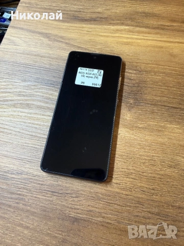 Дисплей за Samsung A52