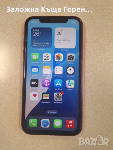 Apple Iphone XR 64GB