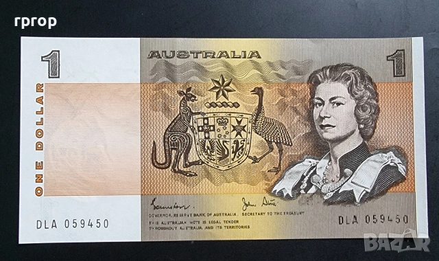 Австралия. 1 долар. 1966 - 1983 година. UNC.