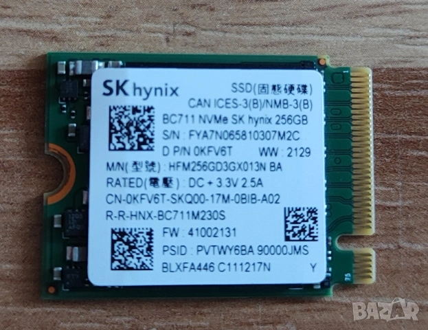 Употребявани Sata SSD, M2 sata SSD, nvme, снимка 4 - Части за лаптопи - 36052085