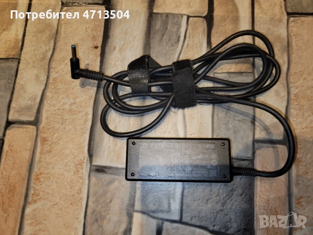 HP 19.5V 2.31A 4.5x3.0mm 45W