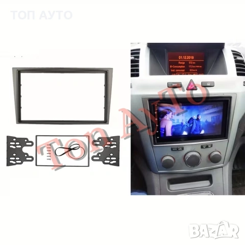 Адаптерна Рамка 7" инча Опел Астра Антара Корса Зафира Daewoo GMC Opel Андроид Android 2 дин 2 din, снимка 4 - Аксесоари и консумативи - 55030312
