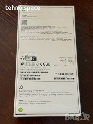 iPhone 17 256GB Black - НОВ, ЗАПЕЧАТАН, 2г гаранция Виваком, снимка 2 - Apple iPhone - 54710734