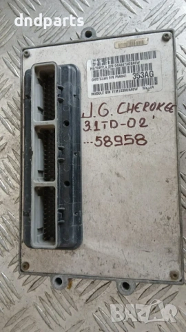 Модул Jeep Grand Cherokee 3.1 TD 2002 P56041353AG