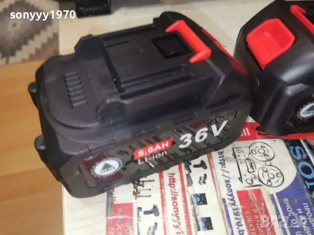 36v 8ah x2 battery pack 0108261832, снимка 7 - Винтоверти - 55503896