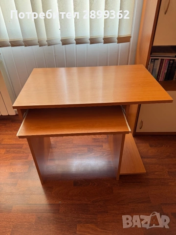 Бюра, снимка 2 - Бюра - 54128369