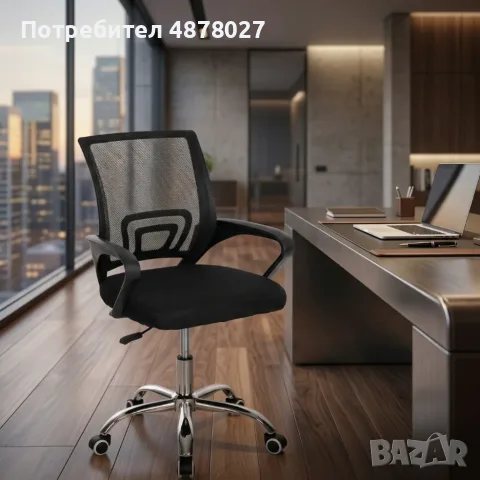 Ергономичен офис стол с дишаща мрежа и регулируема височина – комфорт през целия ден, снимка 5 - Столове - 55535702