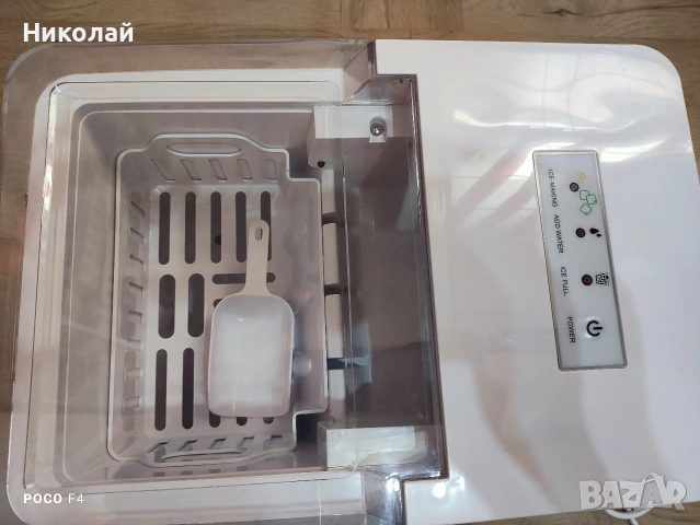 Ледогенератор Silvercrest SEMK 105 B2, снимка 4 - Други - 54554431