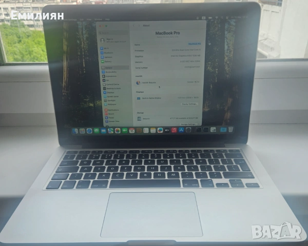 Macbook Pro 13 2015 Retina, 512GB SSD, Mac OS Sequoia, Много добро състояния, кутия, снимка 5 - Лаптопи за дома - 54563366