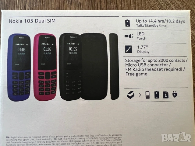 Nokia 105 dual sim, снимка 3 - Nokia - 48181216