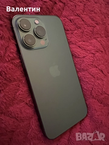 Продавам Iphone 13 pro