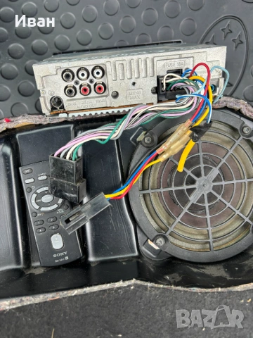 Авто аудио, bose i soni, снимка 2 - Аксесоари и консумативи - 54778636