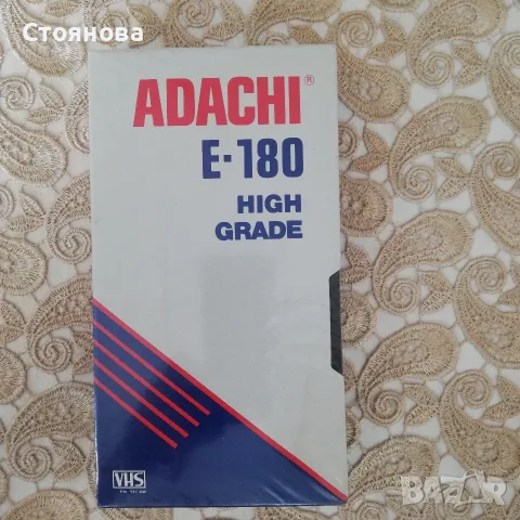 Нова неразопакована видеокасета ADACHI