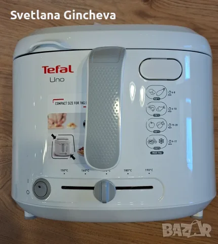 Фритюрник Tefal UNO