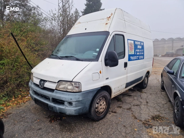 Пежо Боксер 2004г 2.2 хди 101к.с 4HY НА ЧАСТИ, снимка 2 - Части - 53964954