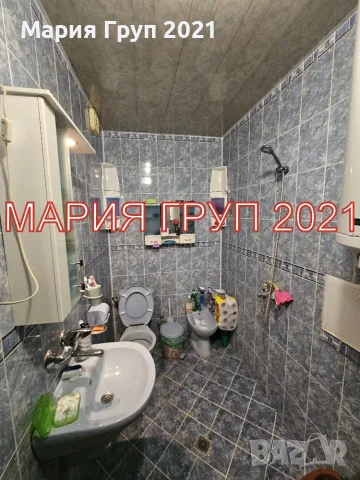 🏡✨ МАРИЯ ГРУП 2021 ПРЕДСТАВЯ ✨🏡 🔑 ТУХЛЕН ОБЗАВЕДЕН АПАРТАМЕНТ В ИДЕАЛЕН ЦЕНТЪР НА ГР. ДИМИТРОВГРА, снимка 3 - Апартаменти - 55446451