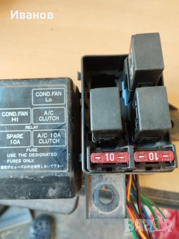 Релета, снимка 4 - Части - 54321334