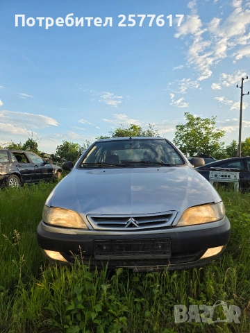 citroen xsara 1.6i на части или цяла