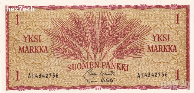 ❤️ ⭐ Финландия 1963 1 марка UNC нова ⭐ ❤️, снимка 2 - Нумизматика и бонистика - 54113465