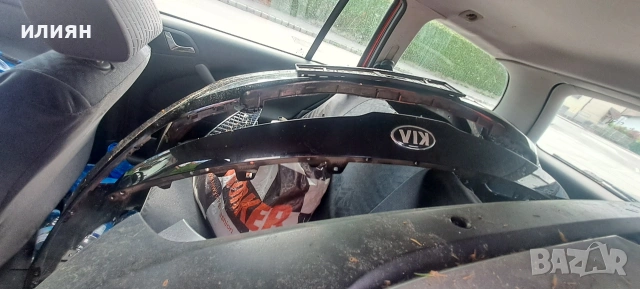 предна броня за Kia K5 2018 2019 86511D4500, снимка 2 - Части - 54817552