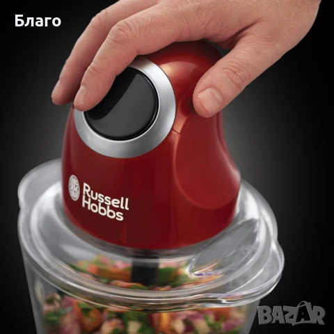 Чопър Russell Hobbs Desire 24660-56 електрически 200 W - нов, снимка 3 - Чопъри и пасатори - 54930258