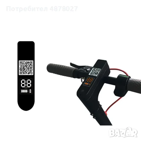 Електрически скутер-тротинетка с Bluetooth контрол M365, снимка 9 - Друга електроника - 55563967