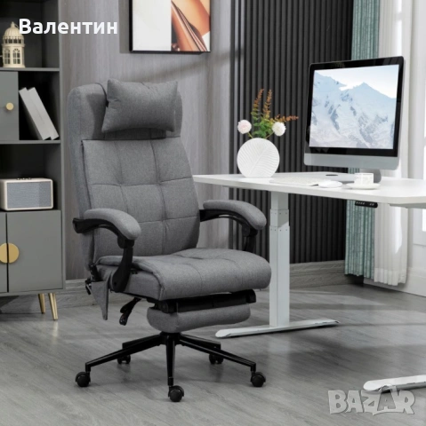 Ергономичен масажен офис стол Vinsetto, снимка 3 - Столове - 54942291
