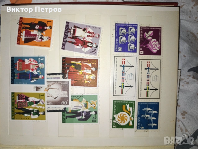 Албум с пощенски марки , снимка 4 - Филателия - 54426627