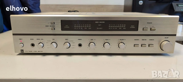 Стерео усилвател Dual CV1450#1