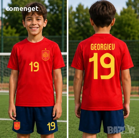 СВЕТОВНО 2026! Футболни екипи ИСПАНИЯ / SPAIN с ИМЕ и НОМЕР! Поръчай на ОТБОР по ИЗБОР!