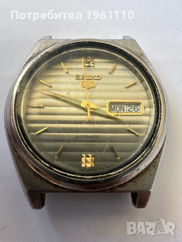 Seiko 5 Automatic.