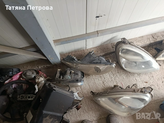 Стопове, фарове, турбини, айрбеци , снимка 4 - Аксесоари и консумативи - 54826354