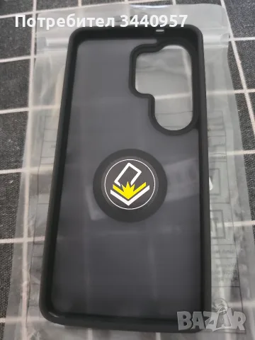 Удароустойчив твърд кейс с вградена стойка (Kickstand) за Samsung Galaxy S26 Ultra , снимка 2 - Калъфи, кейсове - 55502939