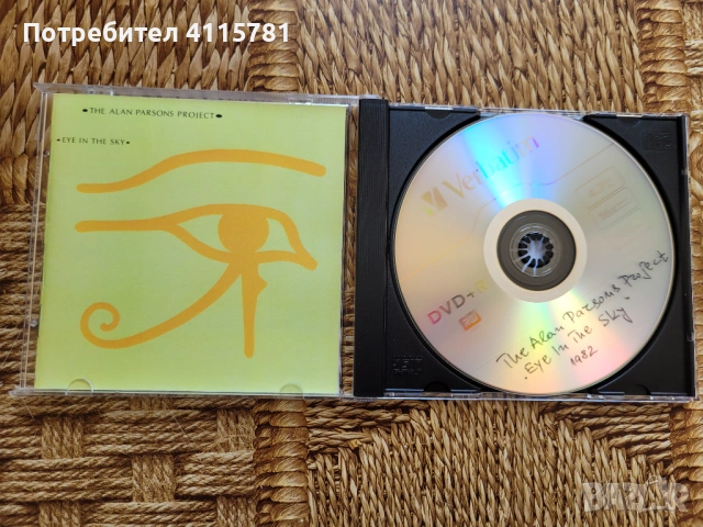 DVD live,CD 5.1 audio, снимка 8 - Други музикални жанрове - 50585416