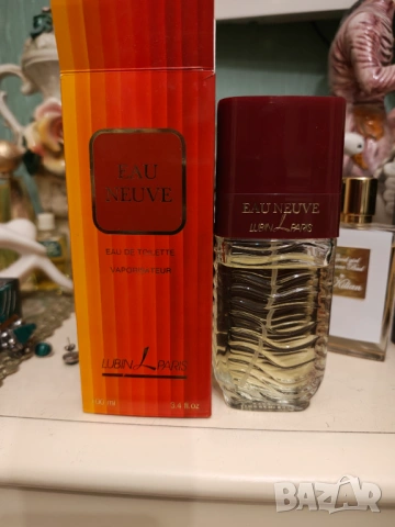 Lubin Paris изключително рядък винтидж парфюм