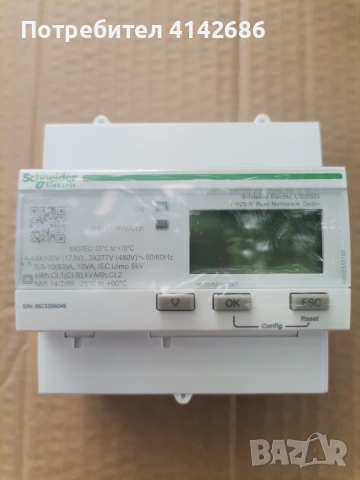 Трифазен електромер SCHNEIDER ELECTRIC ДИРЕКТНО мерене на ел. енергия Acti 9, 63A, SE A9MEM3155, снимка 7 - Друга електроника - 55136496