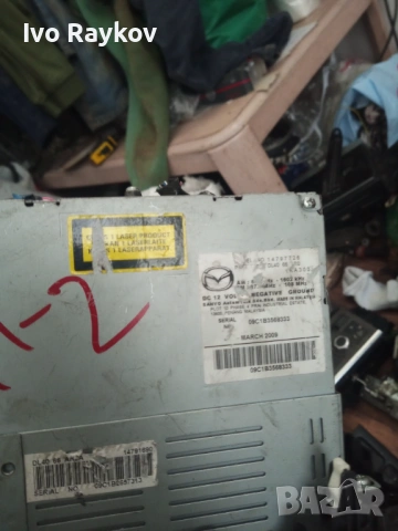 CD RADIO MP3 Mazda 2 (2007-2014г.) , 14797726 , DL4066AR0, снимка 5 - Части - 54803962