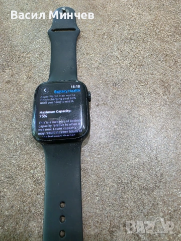 Продавам Apple Watch 7 – Пълен комплект, готов за ползване, снимка 3 - Смарт гривни - 55257959